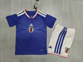 KIDS Japan National Team  Home Mini Kit