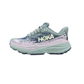 HOKA ONE ONE Women's Stinson 7 "Rosemary / Fragrant Lilac"