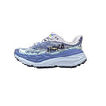 HOKA ONE ONE Stinson 7 "Stellar Grey / Evening Sky"