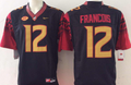 Florida State Seminoles #12 Black FRANCOIS Jersey