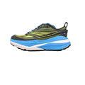 HOKA ONE ONE Stinson One7 "Yellow / Skyward Blue"