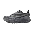 HOKA ONE ONE Stinson One7 "Black / Silver"